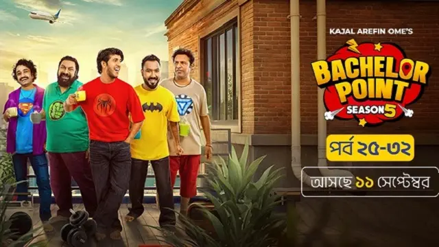 Bachelor Point Season 5 (Episode 25-32)