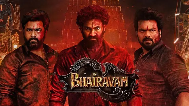Bhairavam (2025)
