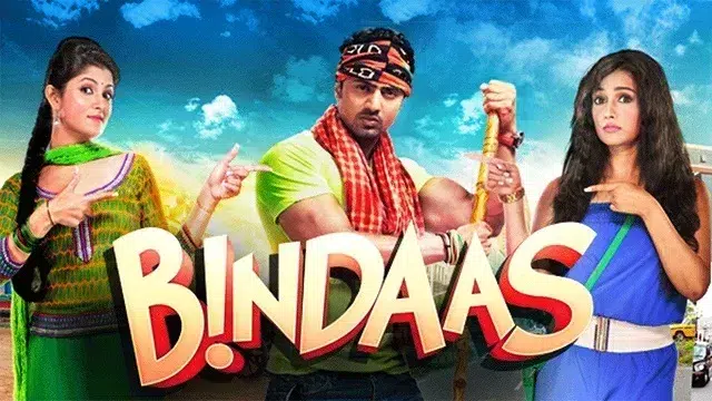 Bindass Movie