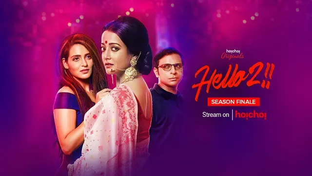 Hello Season 2 (হ্যালো সিজন ২)