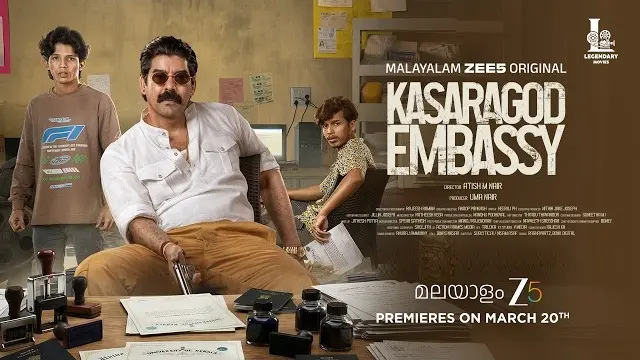 Kasargod Embassy (2026)
