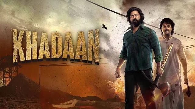 Khadaan Movie