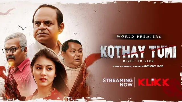 Kothay Tumi