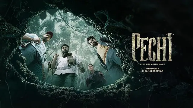 Pechi (2024)