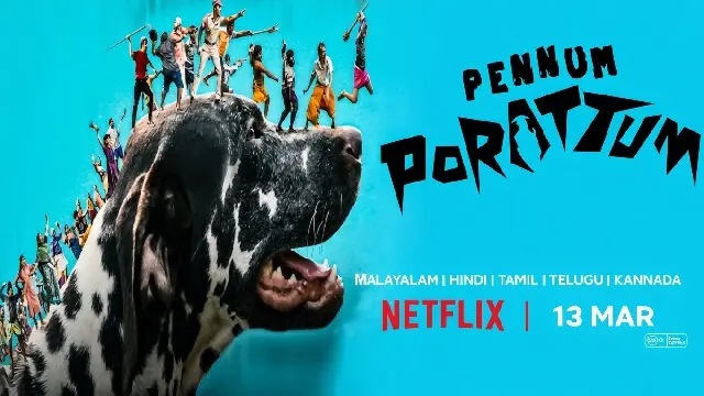 Pennum Porattum (2026)