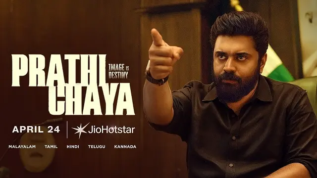 Prathichaya (2026)