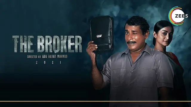 The Broker Movie