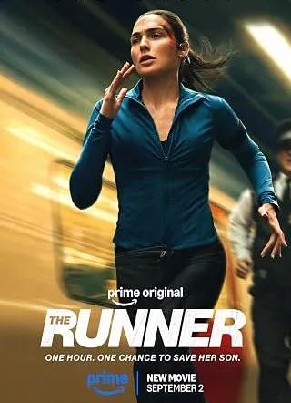 The Runner (2026)